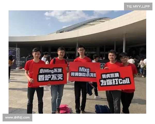 中国美兰赛场：赛事期间的观众行为与消费趋势