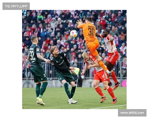 云达不来梅擒下强敌，积分榜上升