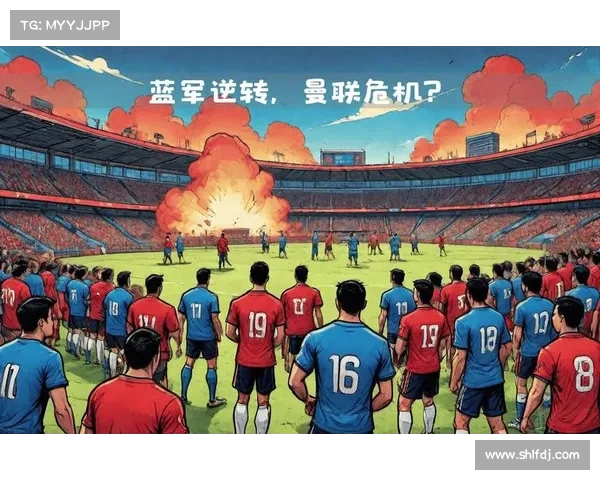 切尔西客场平局，蓝军止步连胜