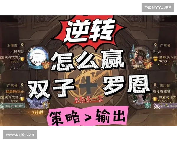 勇士队一骑绝尘，击败强敌轻松取胜