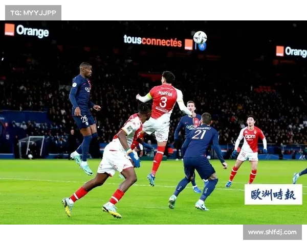 法甲赛事：摩纳哥继续高歌猛进