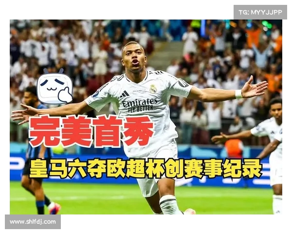 皇马全员发力，赢得完美胜利