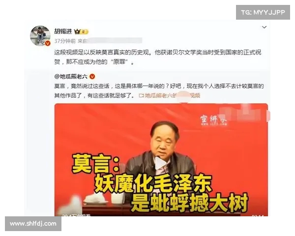 胡锡进今日亏损，九万元的教训让人深思(胡锡进最近发文)