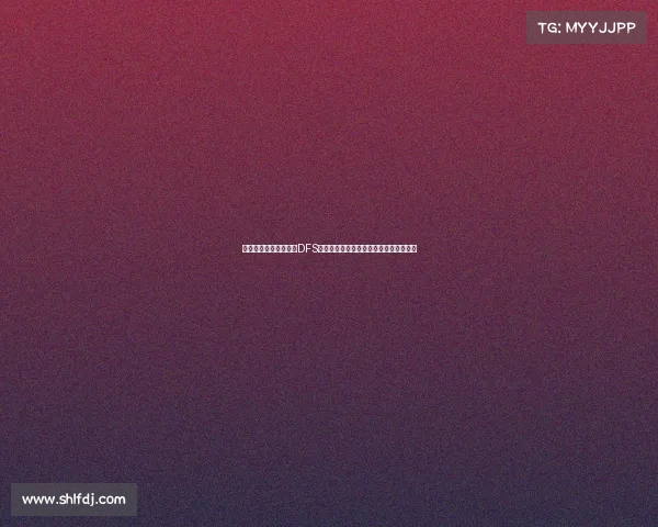 美媒报道:湖人拒绝为DFS黄忠布鲁斯提供交易筹码,背后原因解析 美媒报道:湖人拒绝为DFS黄忠布鲁斯提供交易筹码,背后原因解析