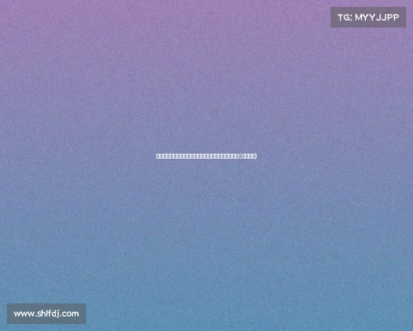 苏州英勇大姐去世，虽获官方认可，民粹情绪仍难平息(俊珂名字)