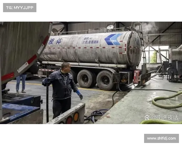 震惊!对话罐车清洗从业者:安全隐患不容忽视,混装食用油的危险性 震惊!对话罐车清洗从业者:安全隐患不容忽视,混装食用油的危险性