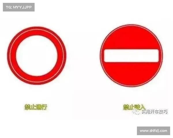 青岛海事局发布通知:黄海实兵演练期间禁止船只通行 青岛海事局发布通知:黄海实兵演练期间禁止船只通行