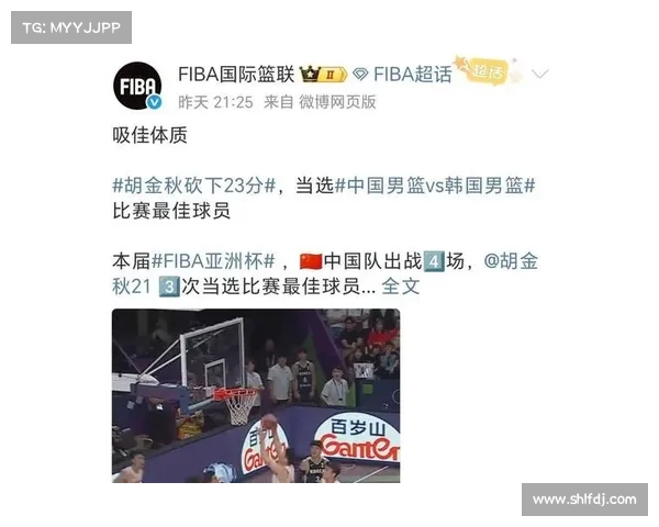 CBA总决赛最佳赛事灯光作品奖揭晓 CBA总决赛最佳赛事灯光作品奖揭晓