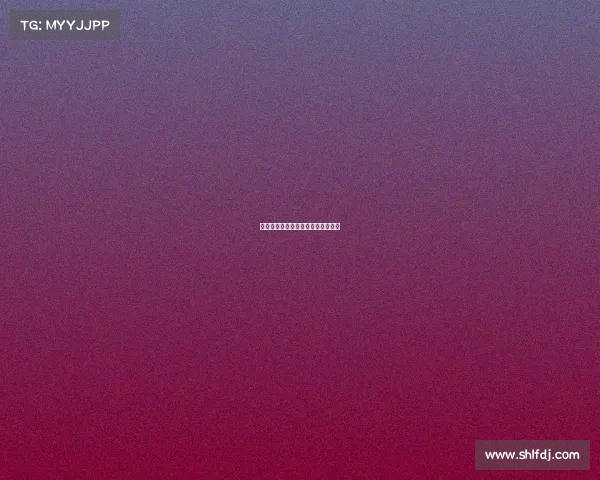 年高尔夫球赛：世界排名第一的压力