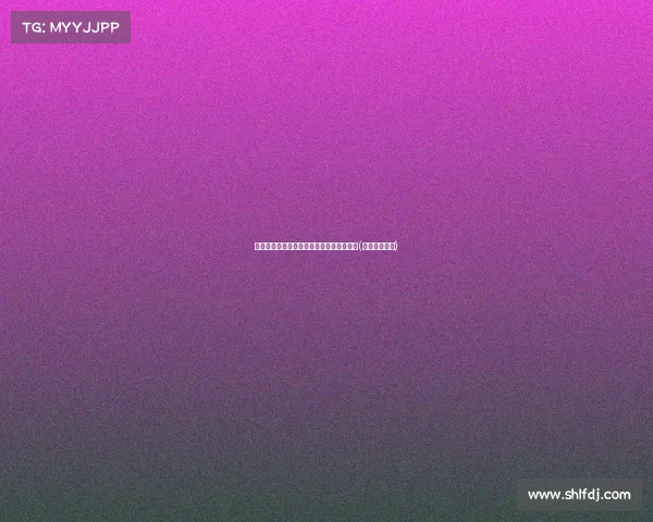 潘臻琦生日庆典：致敬中国女篮的璀璨星光(潘臻琦男朋友)