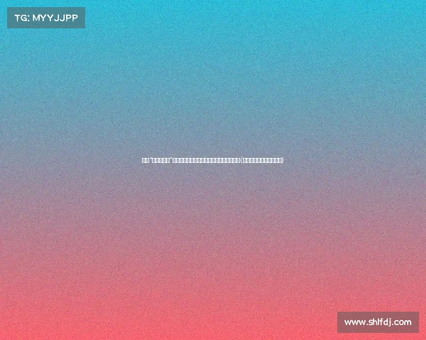 牙膏“致癌黑名单”曝光:常见牙膏成分,长期使用有隐患吗?(这种牙膏竟有高致癌风险) 牙膏“致癌黑名单”曝光:常见牙膏成分,长期使用有隐患吗?(这种牙膏竟有高致癌风险)