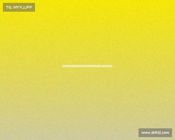 绿军老板格罗斯贝克卖队背后的真相：奢侈税并非唯一原因(格罗斯贝伦之战)